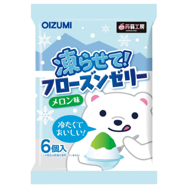 凍らせてフローズンゼリー　メロン味の商品画像2枚目