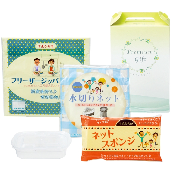 お手軽キッチンギフト4点セット【生活消耗品】の商品画像2枚目