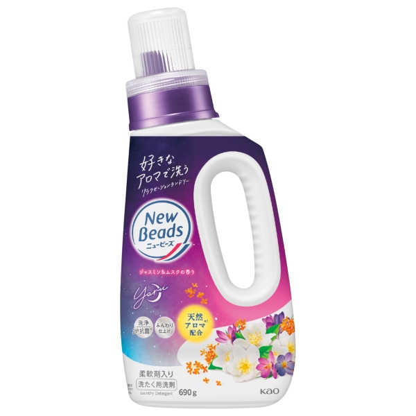 ニュービーズ690g　ジャスミン&ムスクの香りの商品画像2枚目