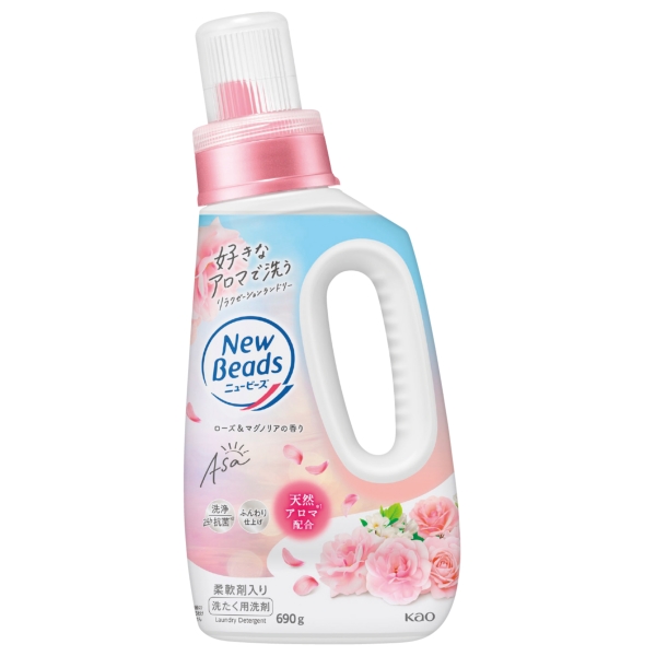 ニュービーズ690g　ローズ&マグノリアの香りの商品画像2枚目