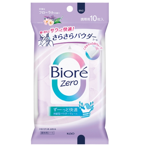 ビオレZeroさらさらパウダーシート　フローラルの香り【花王ギフト・販促品】の商品画像2枚目