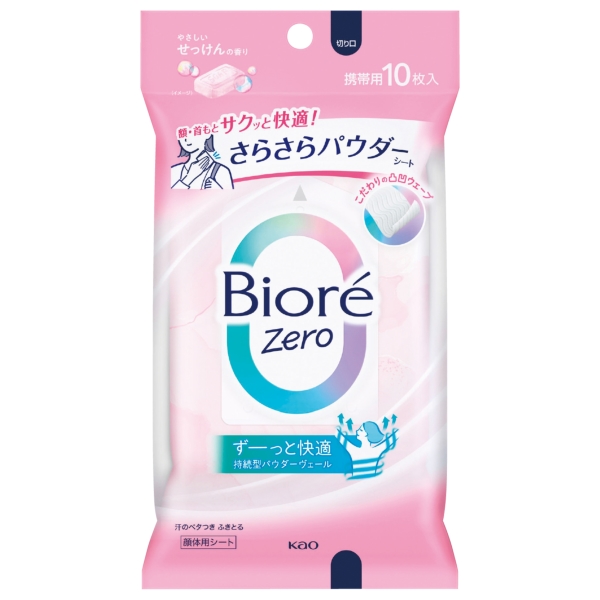 ビオレZeroさらさらパウダーシート　せっけんの香り【花王ギフト・販促品】の商品画像2枚目
