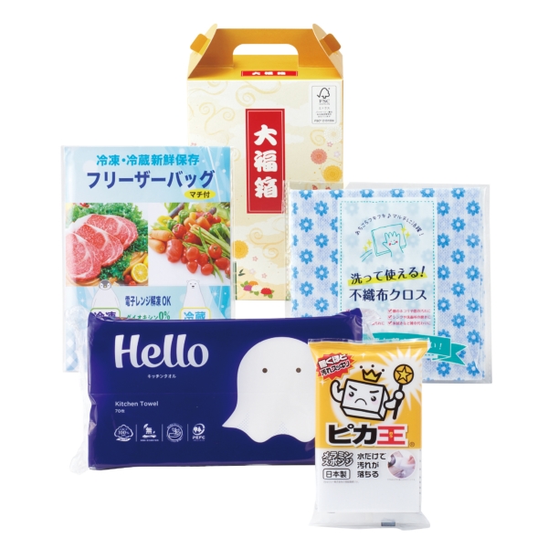 快適ライフ応援セット　大福箱【生活消耗品】の商品画像2枚目