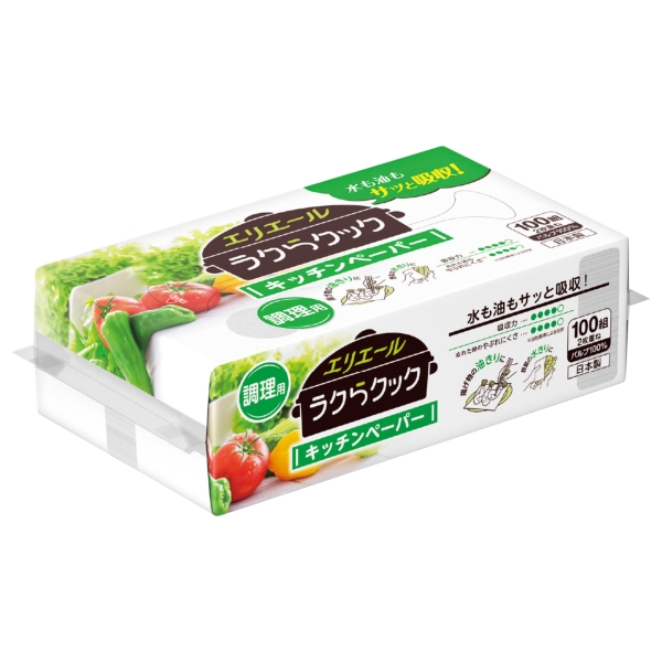 エリエール　ラクらクックキッチンペーパー100W【エリエール・販促品】の商品画像2枚目