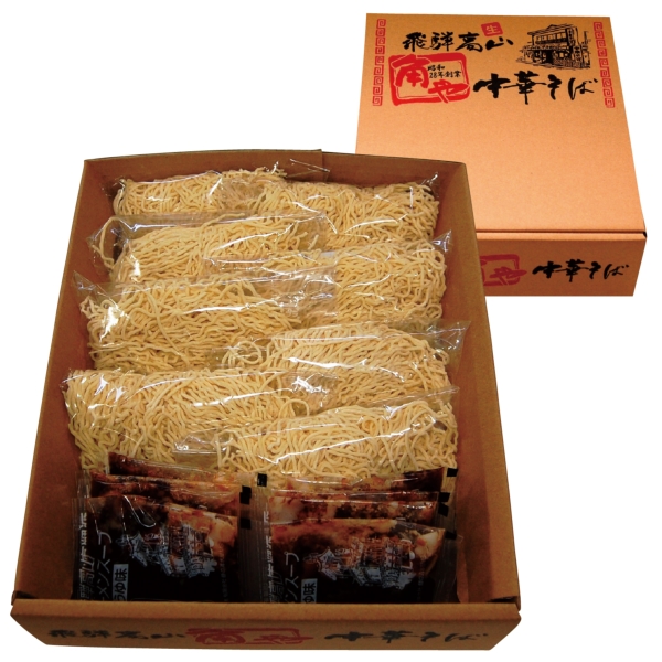 【感謝のカタチ】飛騨高山ラーメン「角や」中華そば8食入の商品画像2枚目