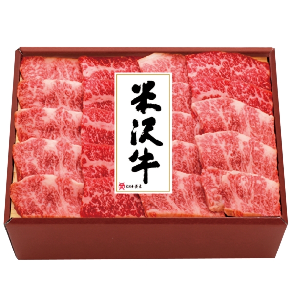 【感謝のカタチ】米沢牛黄木　米沢牛バラ焼肉用の商品画像2枚目