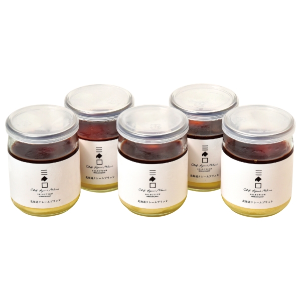 【感謝のカタチ】三國推奨　北海道クレームブリュレ5個セットの商品画像2枚目