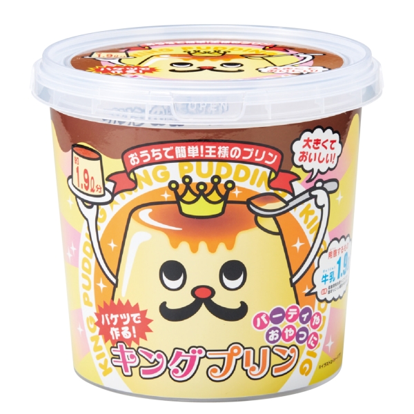 【感謝のカタチ】バケツで作る　キングプリンの商品画像2枚目