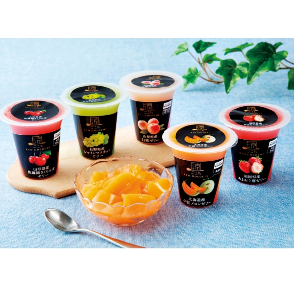 【感謝のカタチ】涼ごこち詰合せ5個入の商品画像3枚目