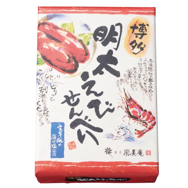 【感謝のカタチ】博多明太えびせんべい14枚入の商品画像2枚目