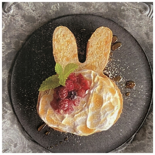 【感謝のカタチ】ボローニャ　うさぎデニッシュの商品画像3枚目