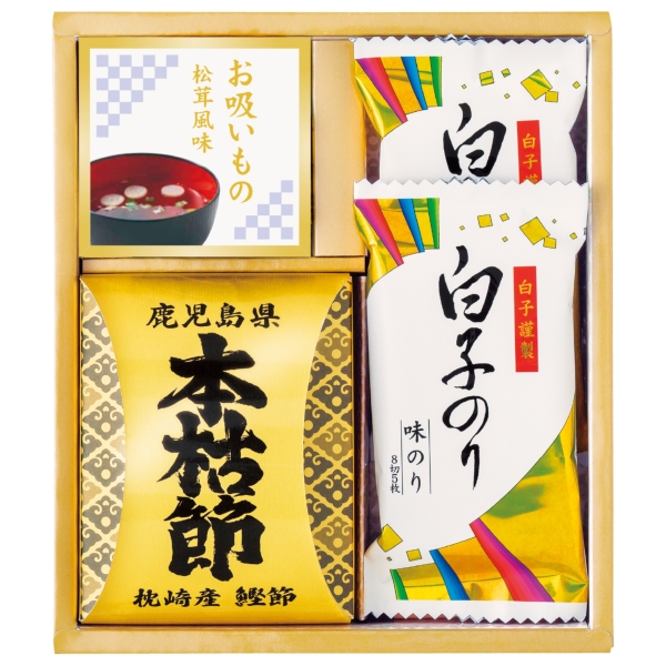 【感謝のカタチ】和之彩膳　詰合せの商品画像2枚目