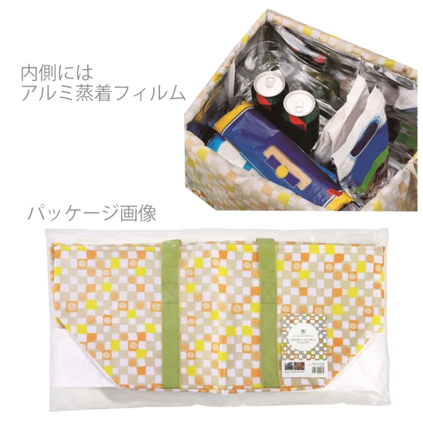 京都くろちく・保冷巾着しょっぴんぐばっぐ(れんこん市松)の商品画像3枚目