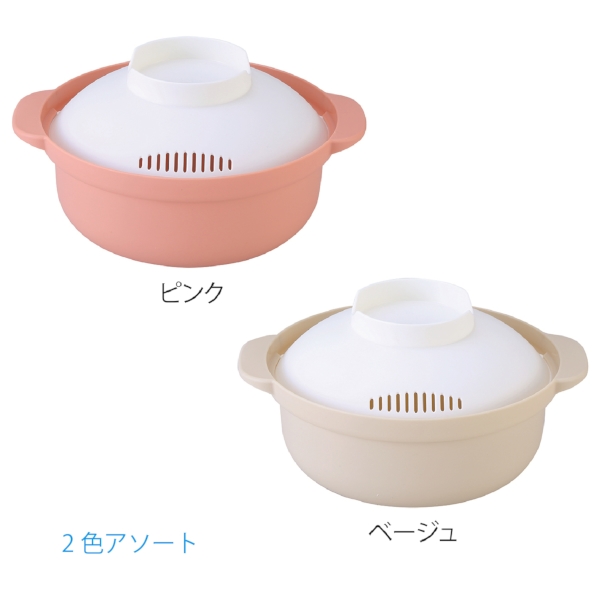 ポットミー　レンジで簡単クック鍋の商品画像2枚目