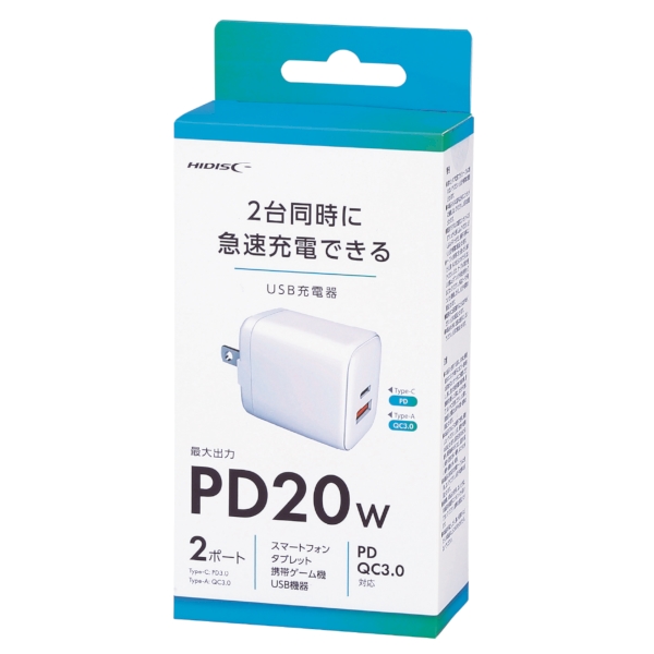 急速充電PD対応2ポートAC充電器の商品画像2枚目