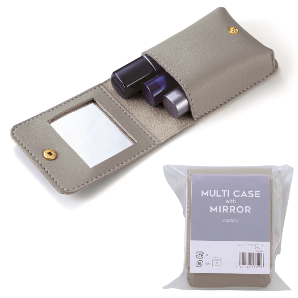 ミラー付きマルチケース(グレー)の商品画像4枚目