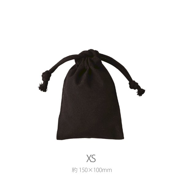 スフィア・リサイクルコットン巾着(XS)(ブラック)の商品画像3枚目