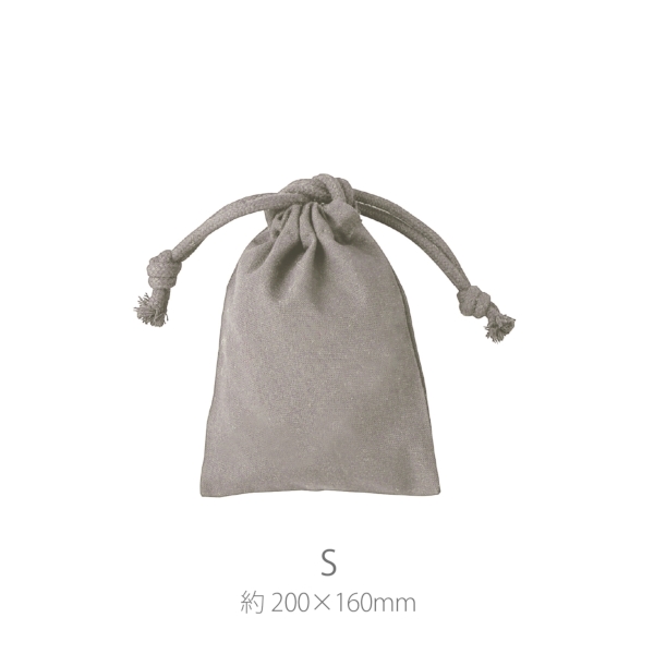 スフィア・リサイクルコットン巾着(S)(グレー)の商品画像3枚目
