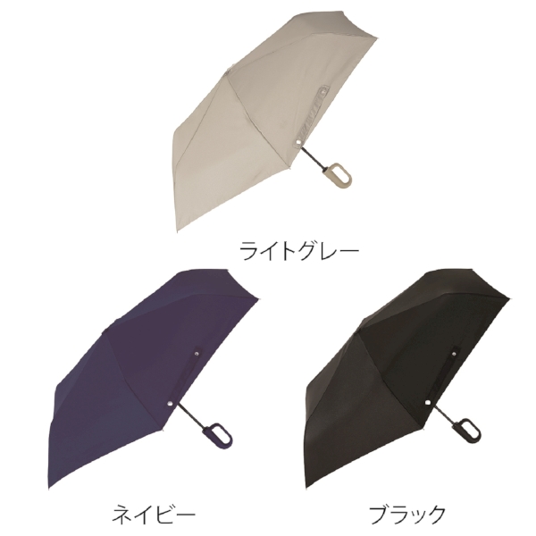 カラビナハンドル自動開閉耐風折りたたみ傘(ライトグレー)の商品画像4枚目