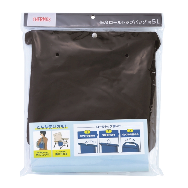 サーモス・保冷ロールトップバッグ5(ブラック)RFKの商品画像3枚目
