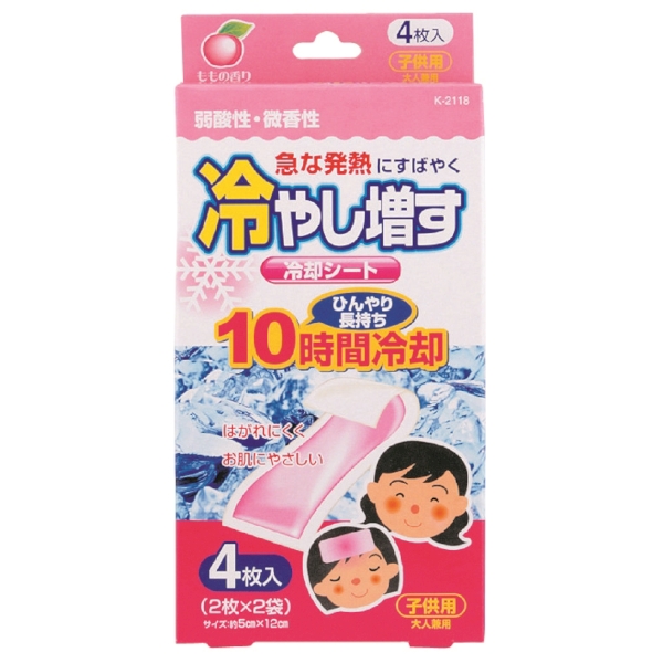 冷やし増す冷却シート4枚入(ももの香り)の商品画像2枚目