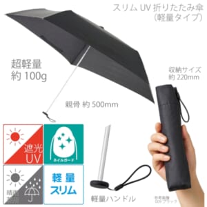 cpat-A14-TU-0008-009