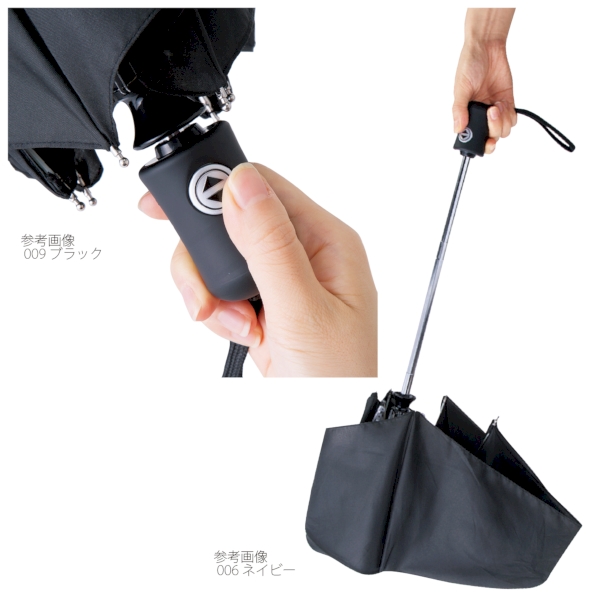 自動開閉UV折りたたみ傘：ブラックの商品画像5枚目