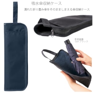 cpat-A14-TU-0014-006