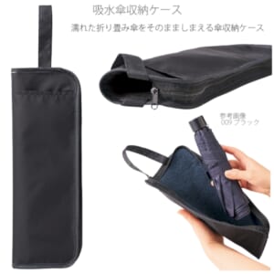 cpat-A14-TU-0014-009