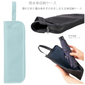 cpat-A14-TU-0014-041