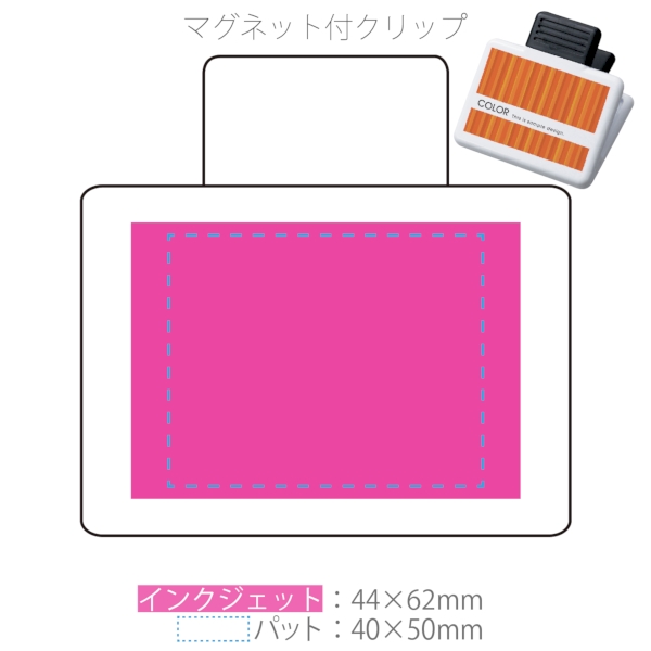 マグネット付クリップ：FC028の商品画像3枚目