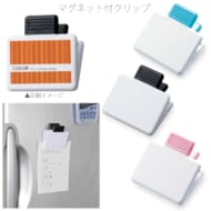 Lies of P 非売品グッズ ブランケット マグネット 当選品 セット 新品 クリップマグネット （新選組 斎藤一・山本八重） | 七日町観光案内所