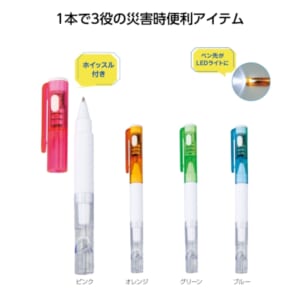 cpat-A01-30042