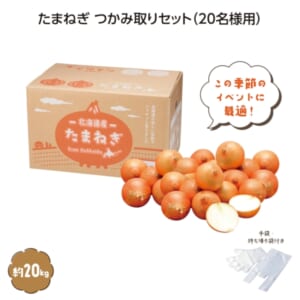 cpat-A01-35222