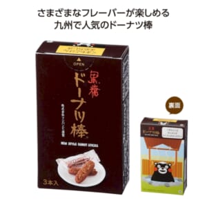 cpat-A01-36564DO