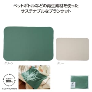 cpat-A01-36619
