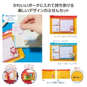 cpat-A01-36627