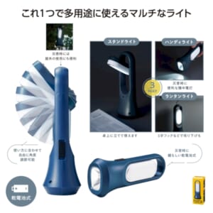 cpat-A01-36630