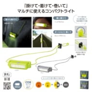 cpat-A01-36631