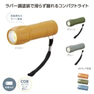 cpat-A01-36633