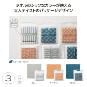 cpat-A01-36636
