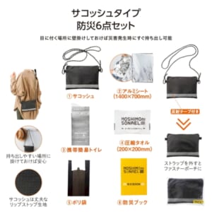 cpat-A01-36665