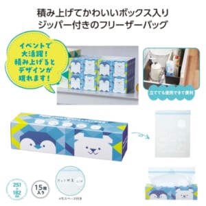 cpat-A01-36672