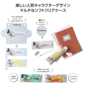 cpat-A01-36675