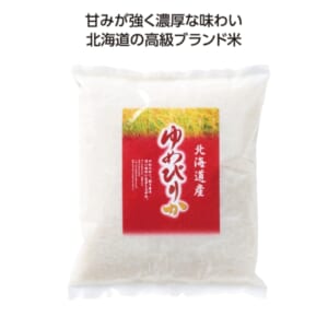 cpat-A01-36678