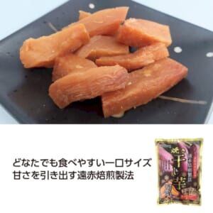 cpat-A01-36682