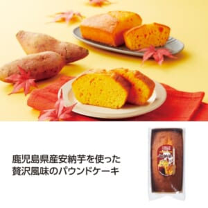 cpat-A01-36685