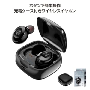 cpat-A01-36717