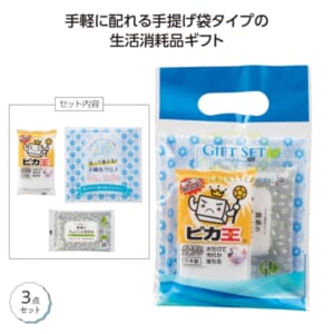cpat-A01-36728