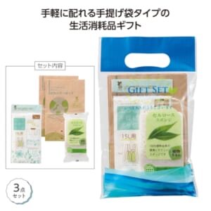 cpat-A01-36730